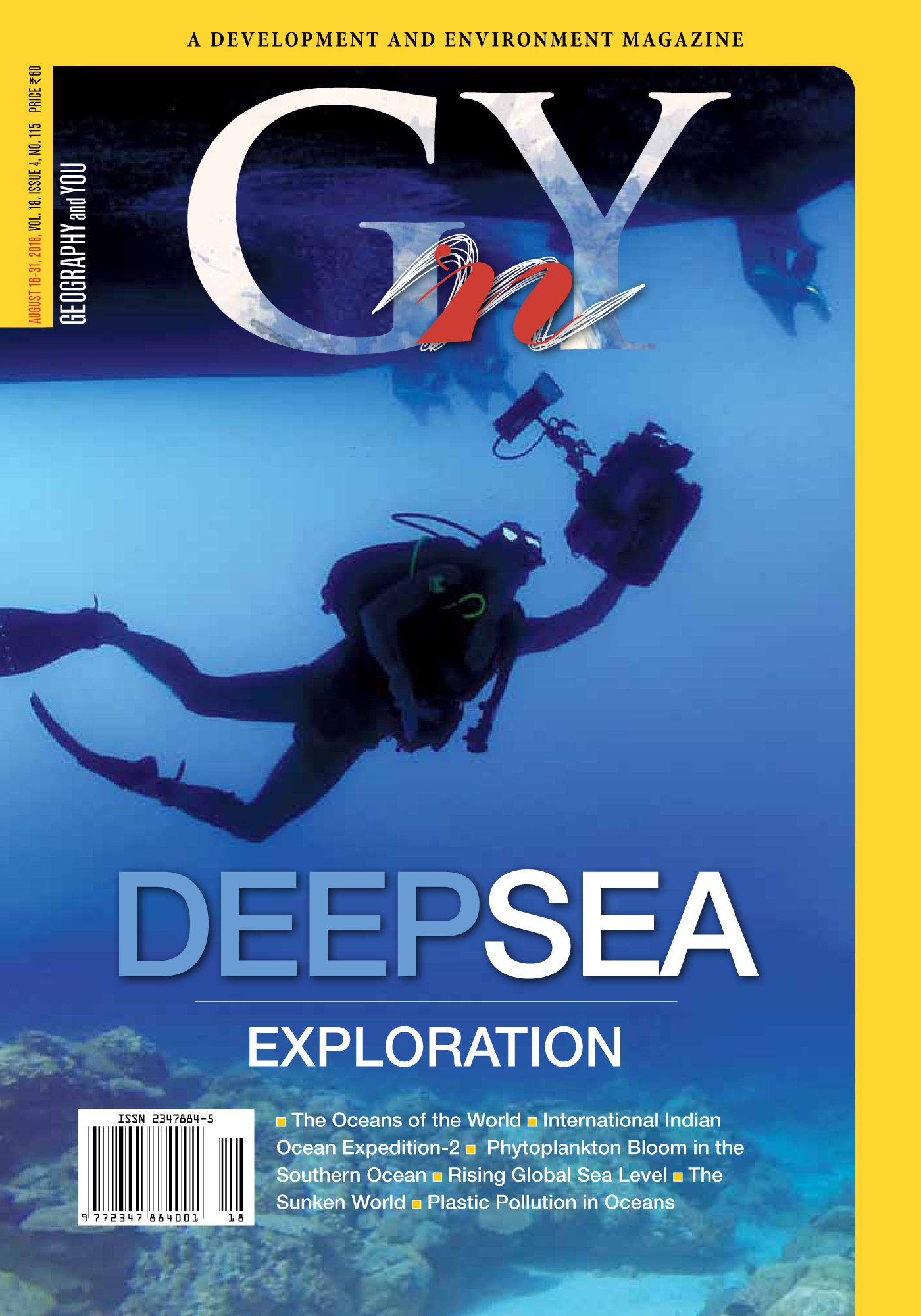 Deep Sea Exploration cover